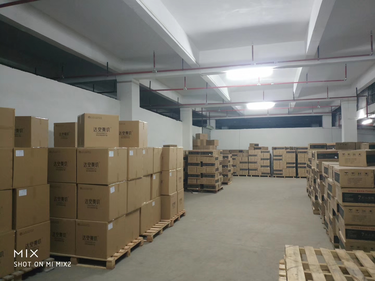 廣州醫(yī)美倉(cāng)配項(xiàng)目 廣州醫(yī)美倉(cāng)配項(xiàng)目